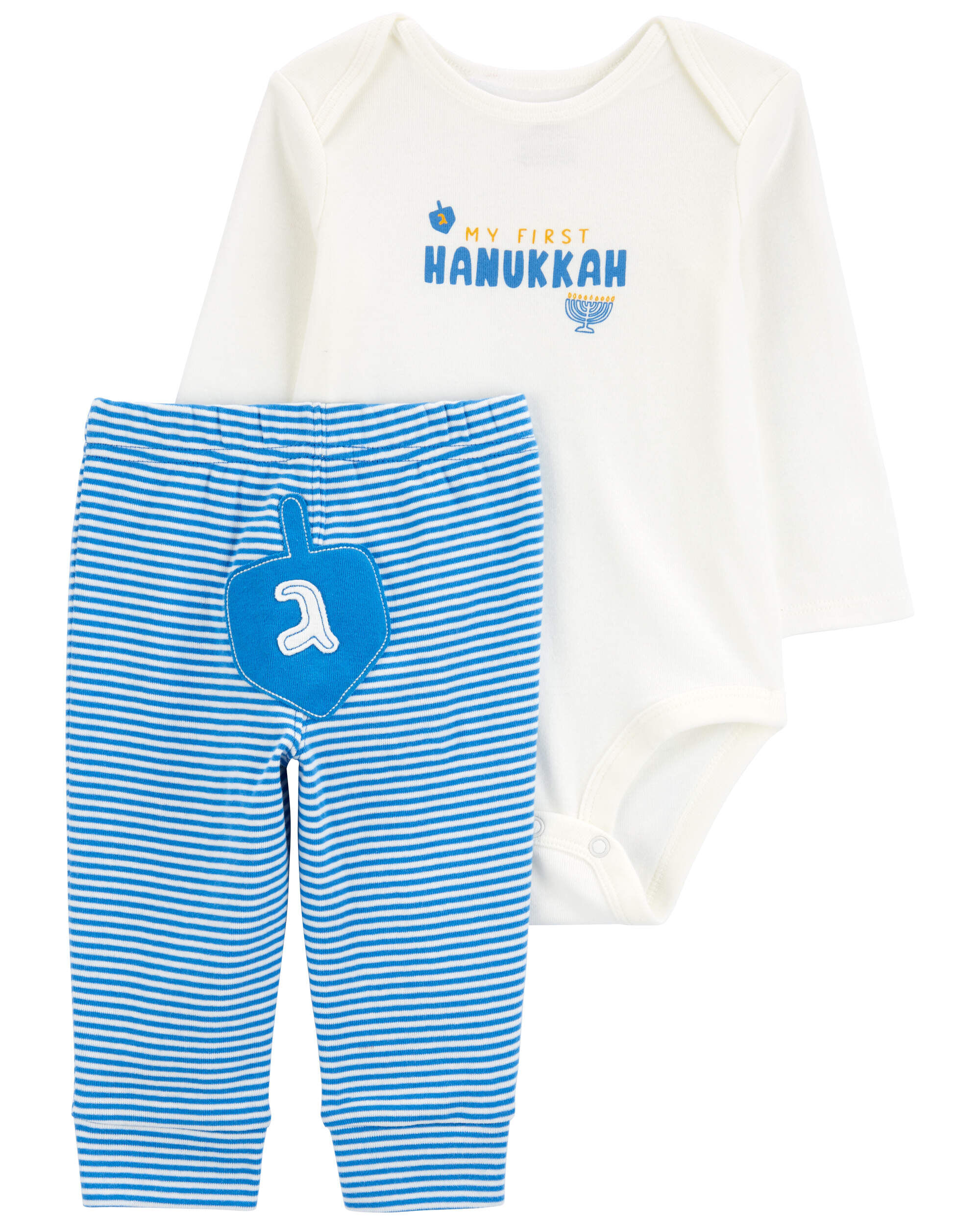 Baby 3-Piece Hanukkah Set