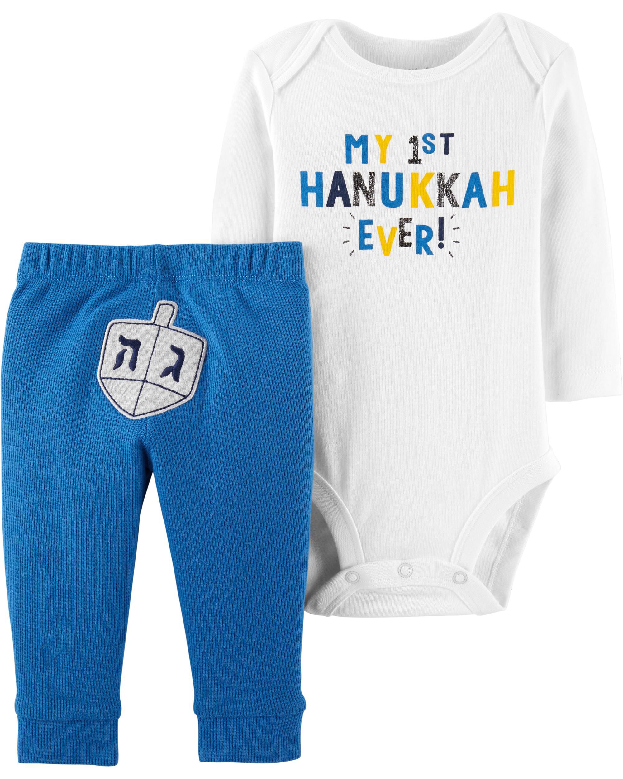 hanukkah baby clothes