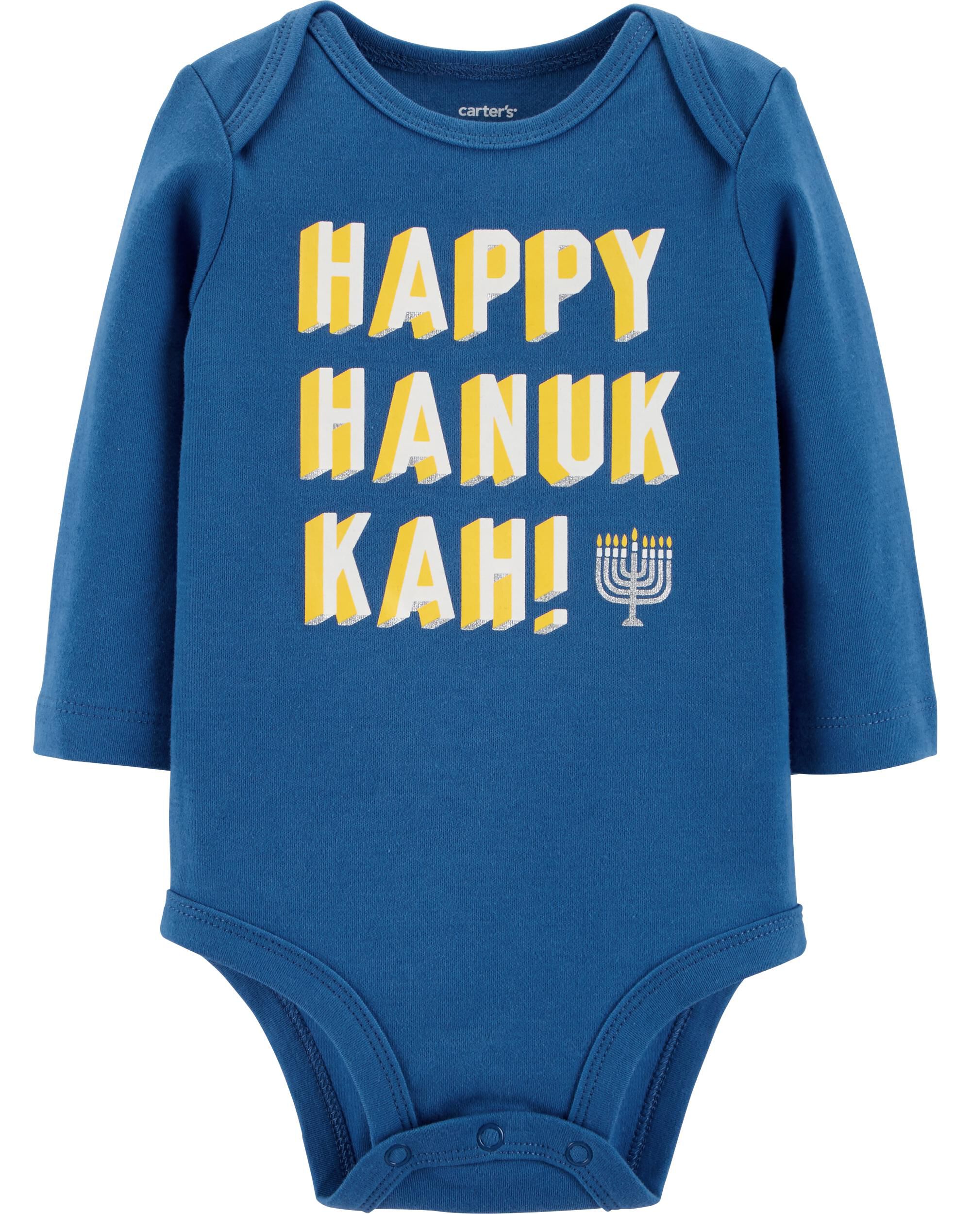 hanukkah baby clothes